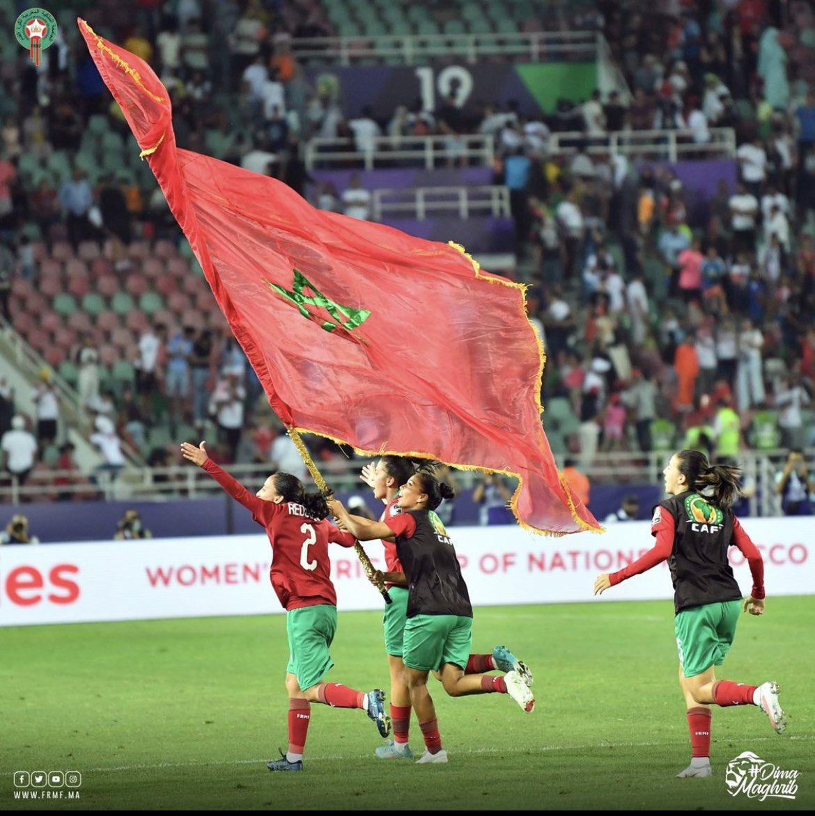 CAN 2022 (F) : le Maroc écarte le Nigeria et se qualifie pour la première finale de son histoire