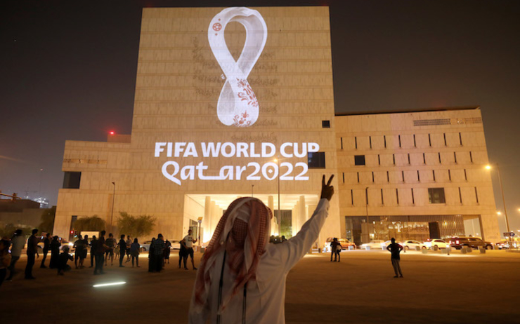 World Cup 2022: Last phase of ticket sales launched