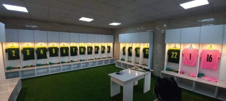 Le vestiaire des Sénégalais qualifiés au CHAN 2023