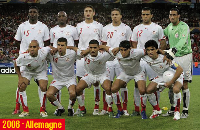 Les joueurs de la Tunisie lors du Mondial 2006 en Allemagne