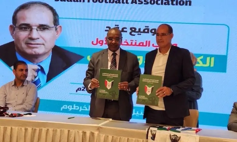 Football – Sudan: Ezzaki Badou new coach of the Nile Crocodiles