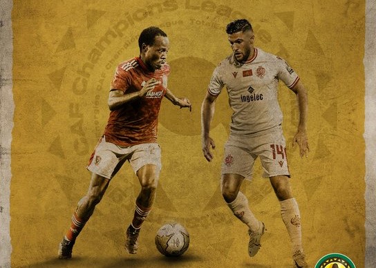 Al Ahly vs WAC finale Ligue des champions