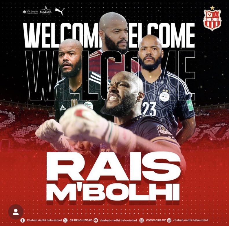 Algérie-Ligue 1 : Raïs M’Bolhi signe au CR Belouizdad