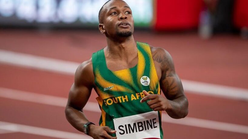 Akini Simbine