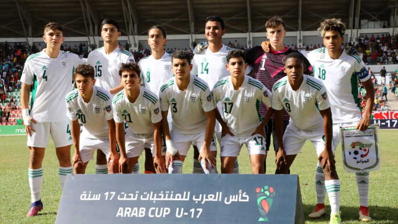 Coupe arabe U17