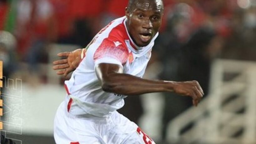 Bouly Junior Sambou Wydad