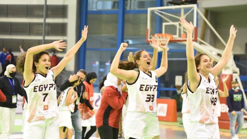 Egypte, championne d'Afrique U18 en 2020