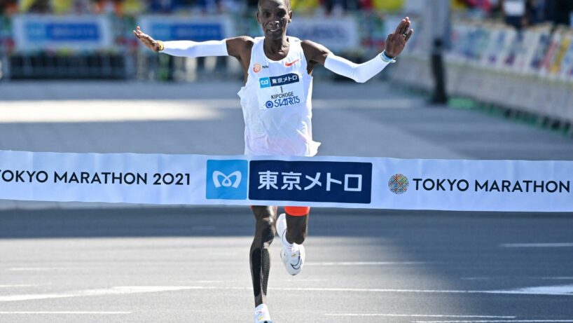 Eliud Kipchoge