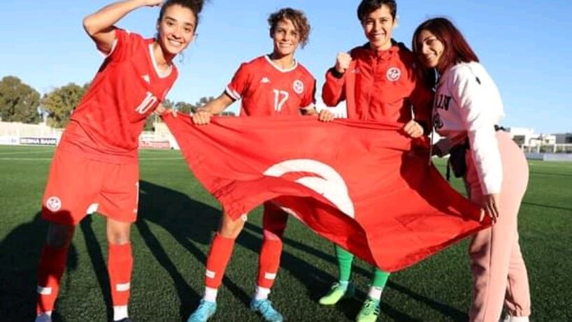 Sélection féminine de Tunisie