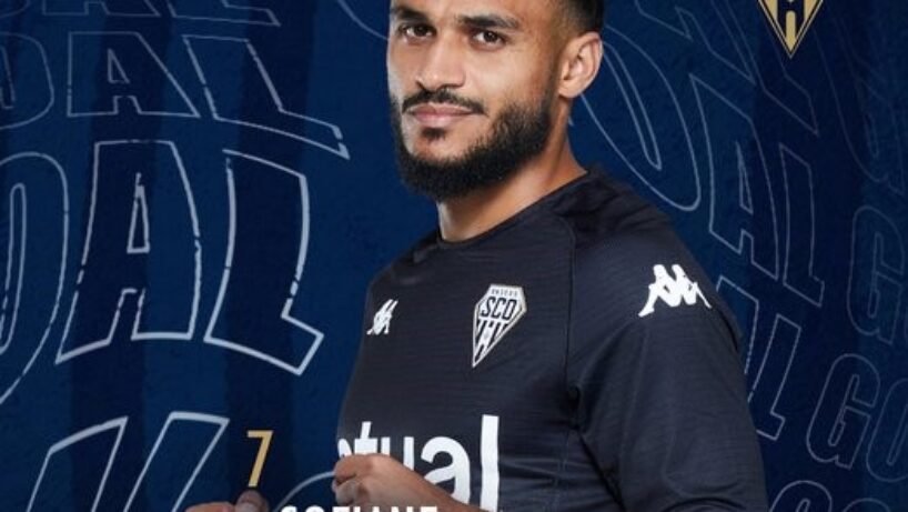 Soufiane Boufal