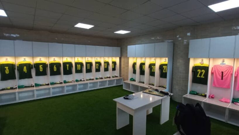 Le vestiaire des Sénégalais qualifiés au CHAN 2023