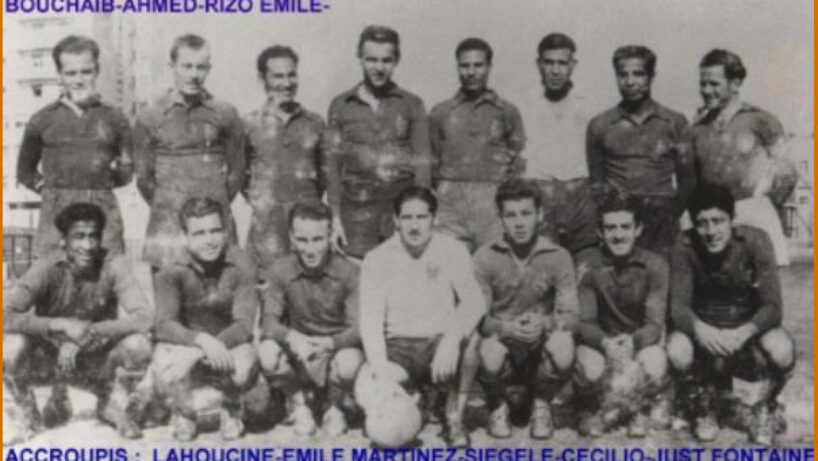 Just Fontaine a aussi porté les couleurs de l'US Marocaine.